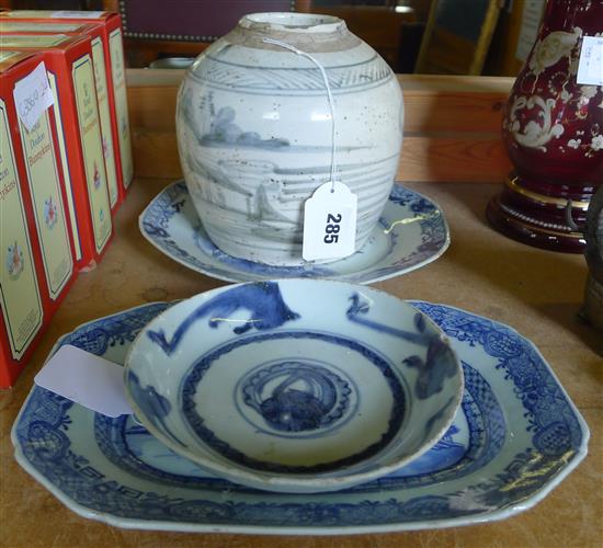 Nanking rectangular dish & 3 other Chinese blue and white items